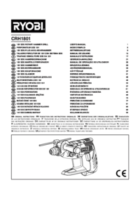 Samsung RS68N8670SL User Manual