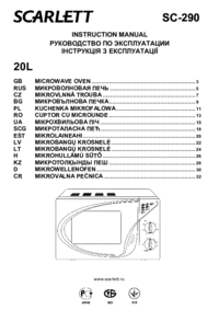 Samsung GT-B5722 User Manual