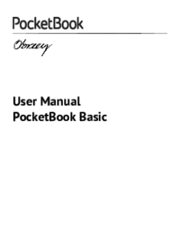 Asus (TF300T) User Manual