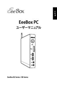 Sony KV-27FS120 User Manual