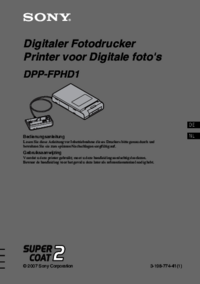 Brother DCP-7070DW User Manual