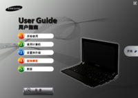 Dell OptiPlex 780 User Manual