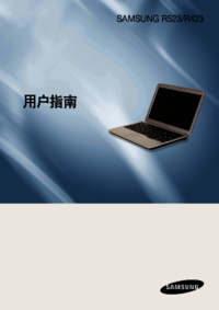 Dell POWEREDGE R610 User Manual