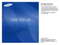 Dell PowerEdge R910 User Manual