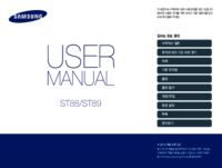 Dell U2415 Monitor User Manual