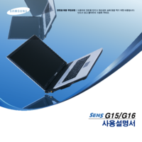 Dell Dimension 2350 User Manual